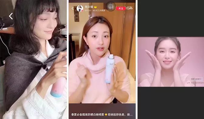 别再乱花钱买这些所谓很火的网红护肤品了