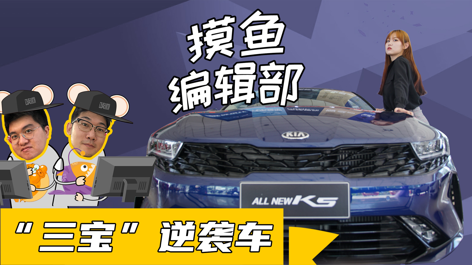 摘掉“三宝”名号韩系欧巴让你加速心跳