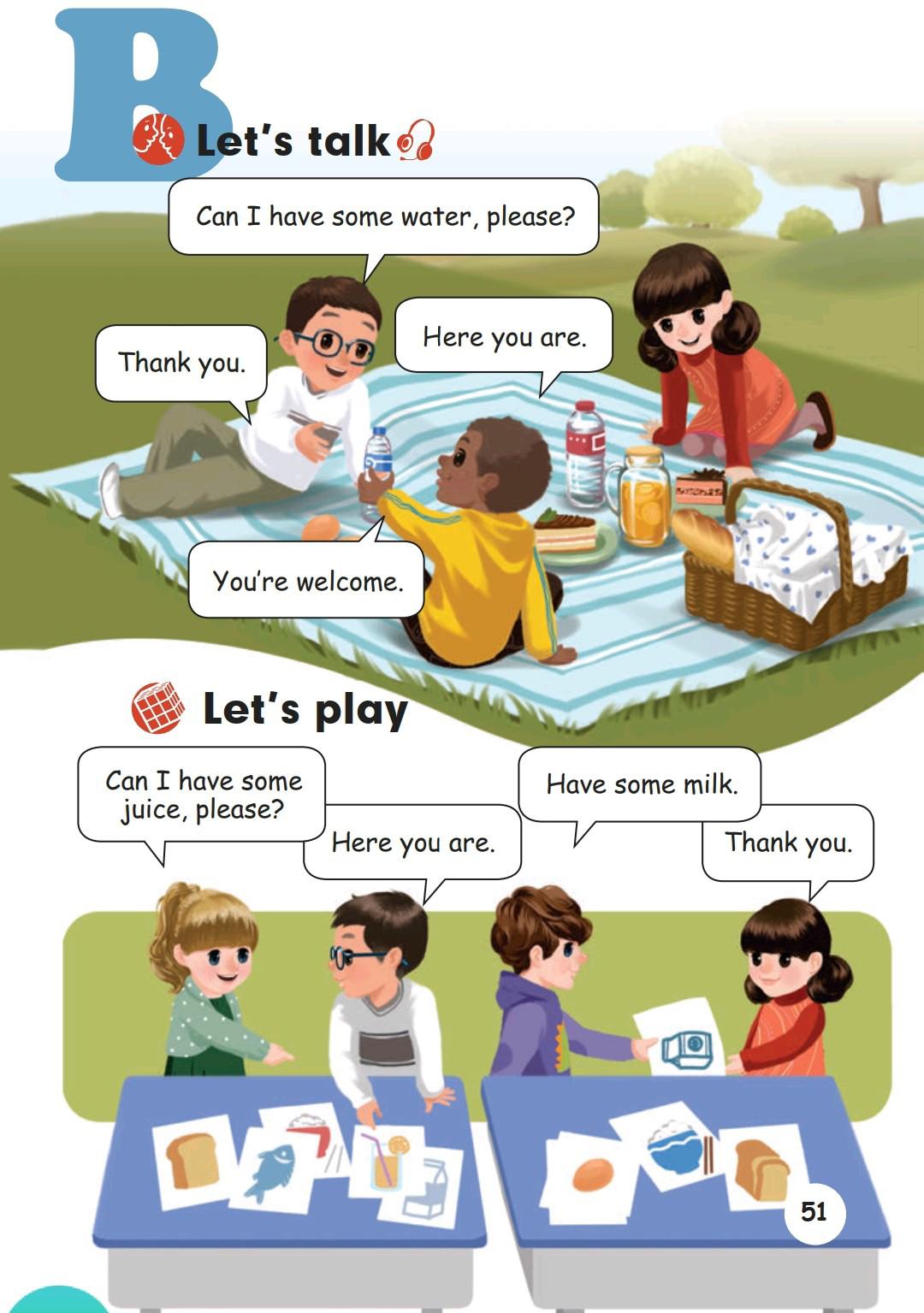 人教版pep三年级起点,北师大三年级英语上册三单元单词