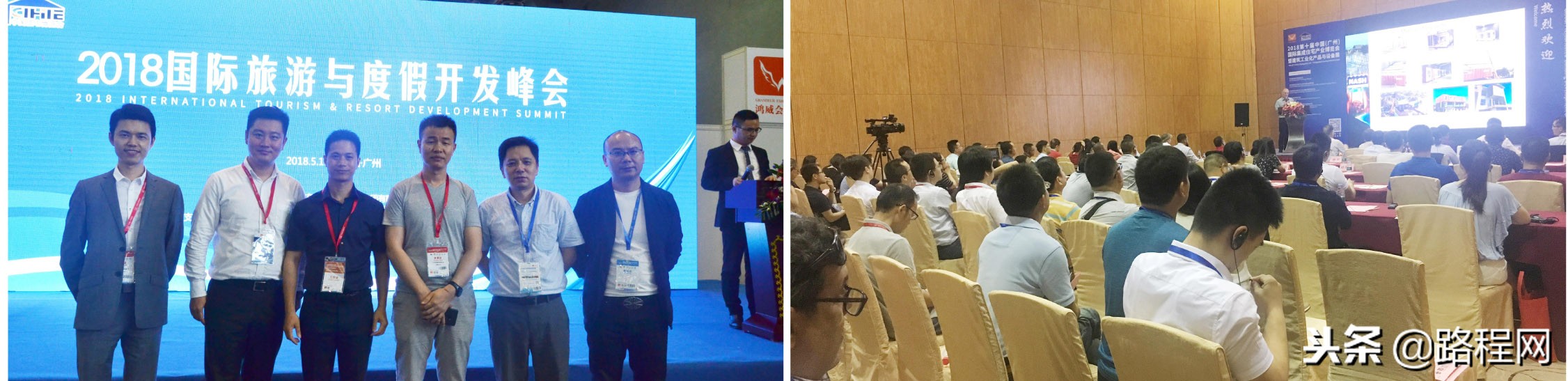 广州帐篷展会,广州展会房车展会