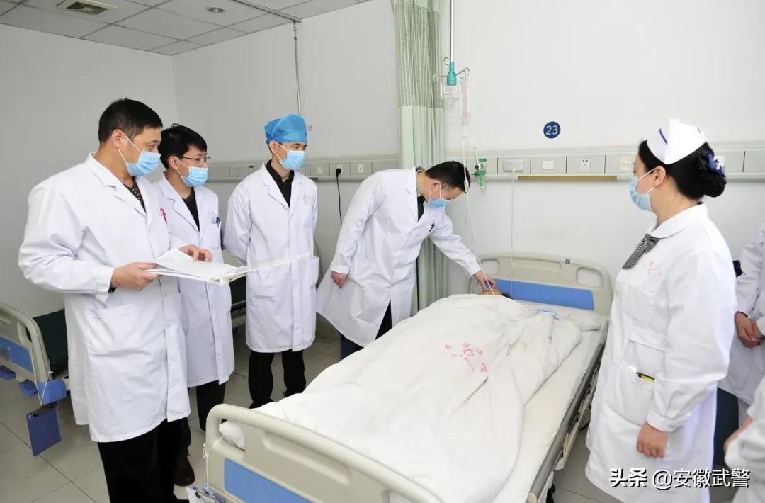 喜讯｜*警武**安徽省总队医院特色专业一科荣获“*队军**医疗工作先进单位”称号！