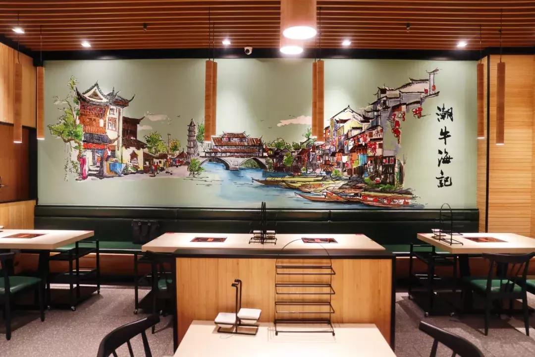 潮牛海记潮汕牛肉火锅的总部,潮牛海记潮汕牛肉火锅