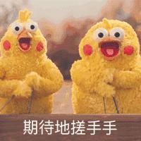 昆山市实现省市重大项目全部落地,昆山已建成的重点项目