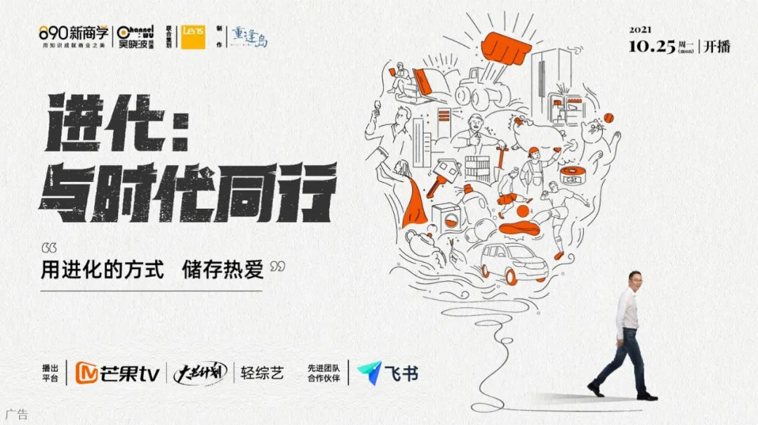 国内运动鞋市场分析,运动鞋为什么大多数都是39以上