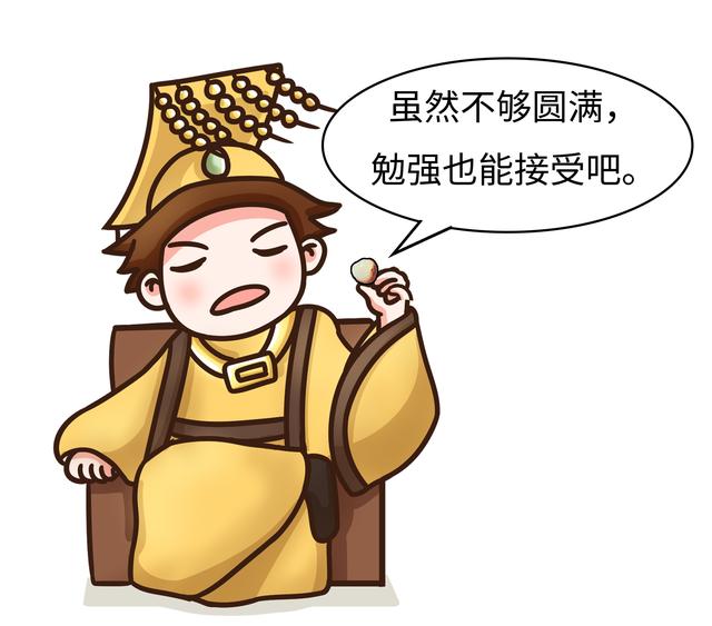 荔枝控们有多疯狂？为了阻止荔枝“自杀”费尽心机（菲李漫画）