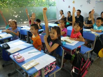 小学生最容易混淆的4对成语,最容易搞错的60个成语解释