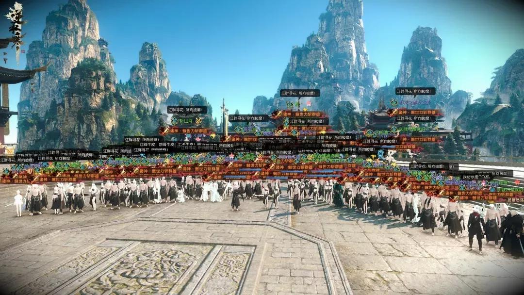 逆水寒“天下第一帮”——江畔寻花专访