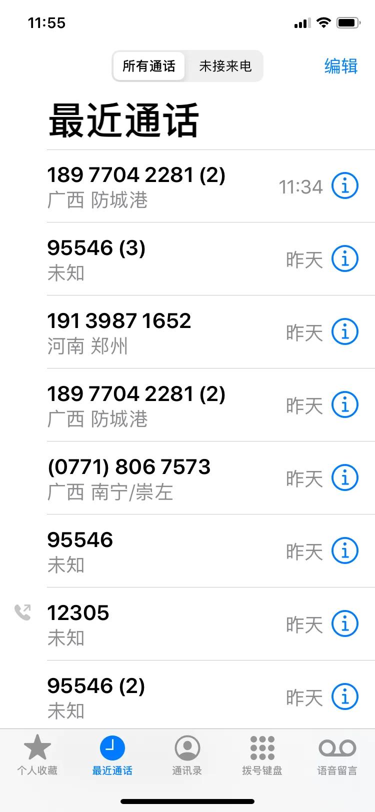 投诉韵达快递打什么电话,怎样投诉韵达快递派件员