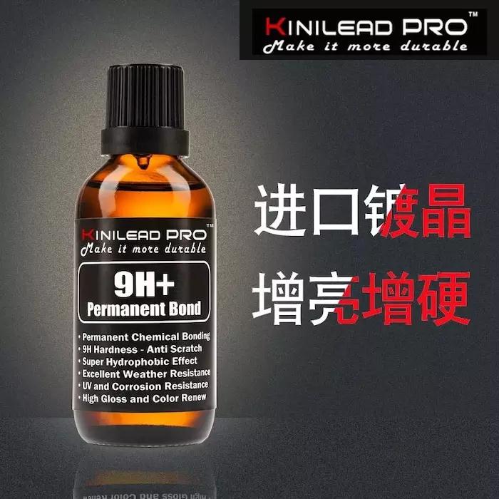 手机镀膜和贴膜有什么区别,手机纳米镀膜真的能保护手机吗