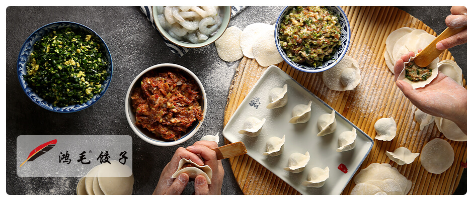 卖饺子能赚大钱吗,街头卖饺子也能赚钱