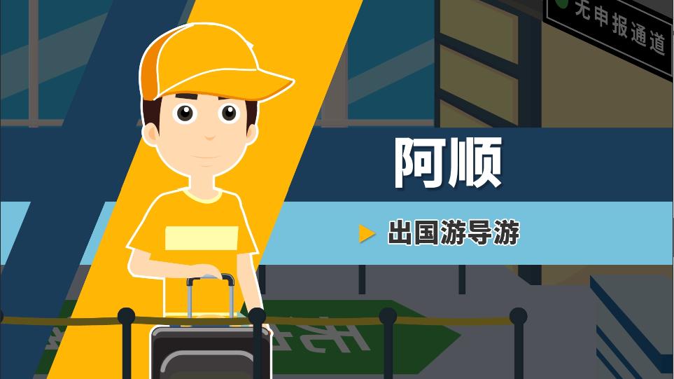 代购容易侵权吗,代购需要承担的责任