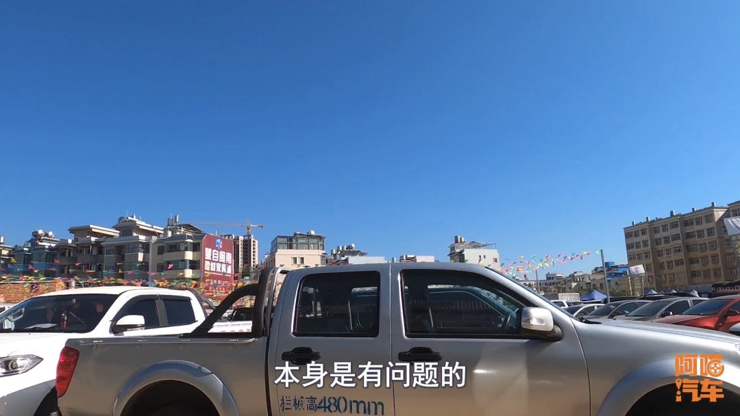 买二手车注意十大忠告防止被坑,买二手车被坑了五千多元怎么处理