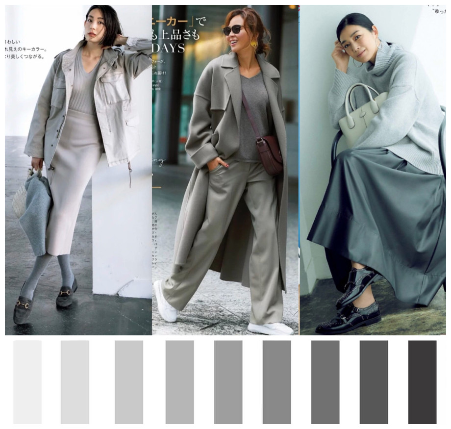 深灰色高级感毛衣,高级灰毛衣和灰色毛衣哪个好看