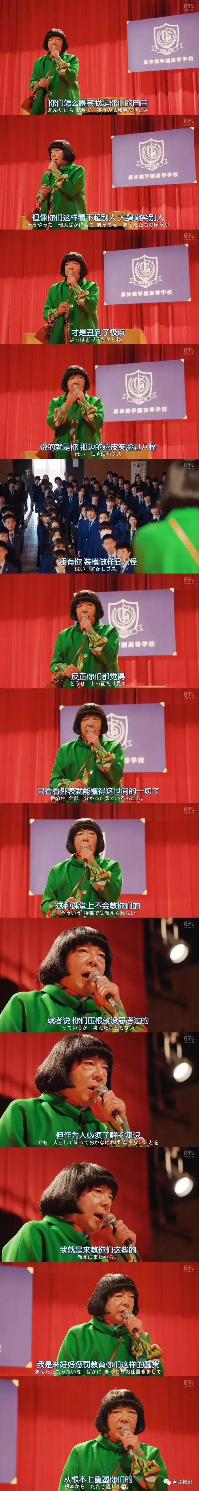 14部最新电视剧,14部即将播出的电视剧