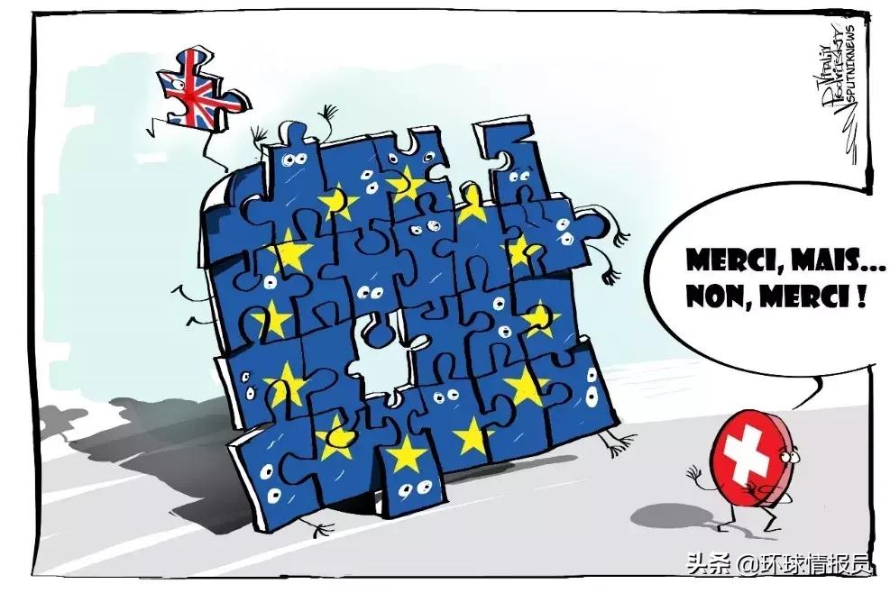 瑞士：位于欧洲中心，却为何迟迟不愿意加入欧盟？