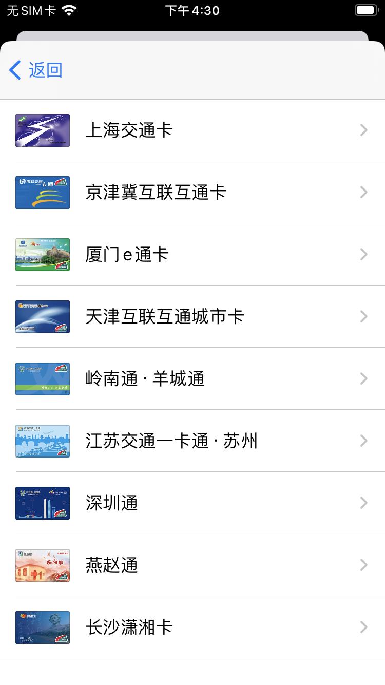 iphone12前摄坏点正常吗,iphone12后摄更换有影响吗