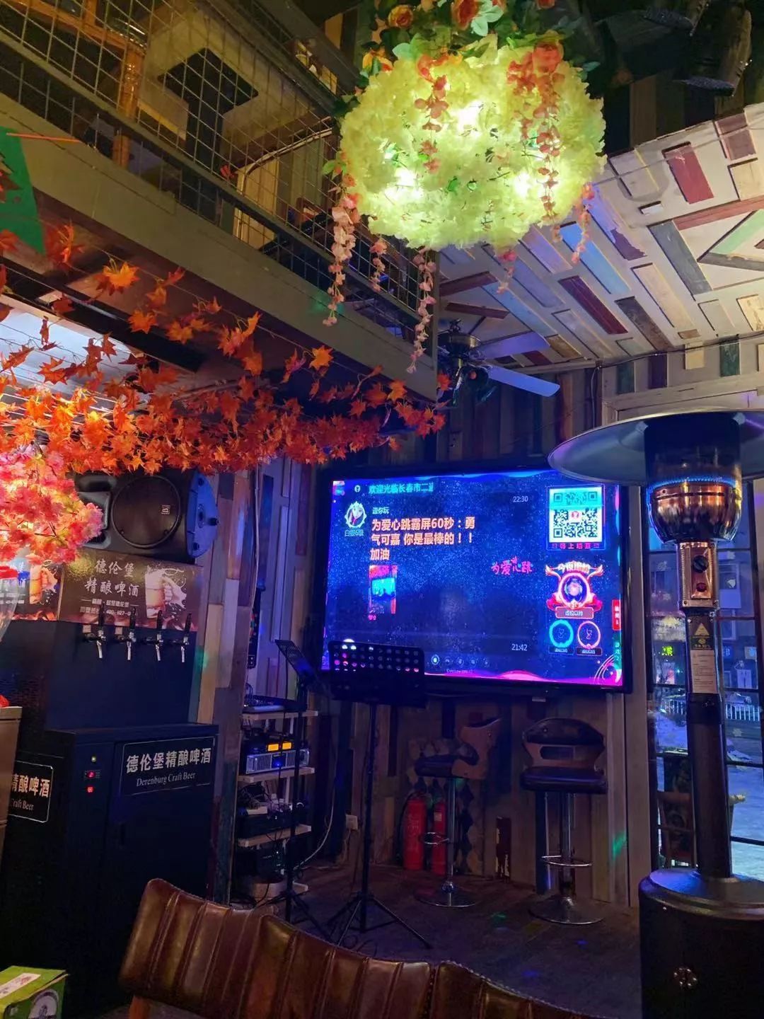 长春这家音乐串吧大块肉按斤称，崂山一元一瓶，青岛喝一箱送一箱