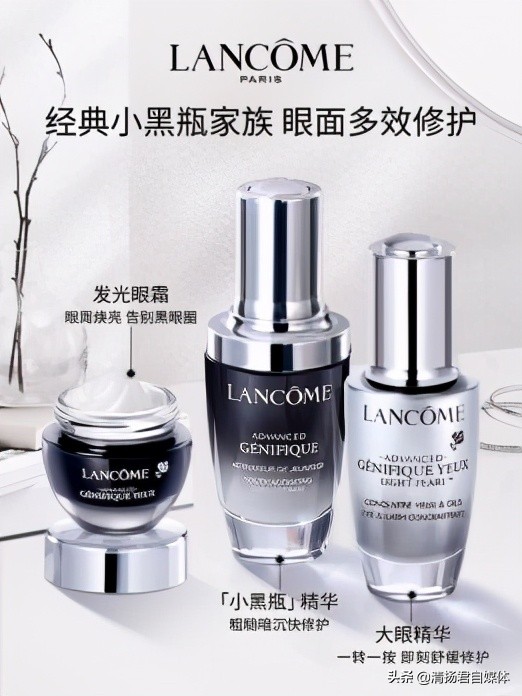 眼部保养一直是难以攻克的,眼部护理行业分类选哪个