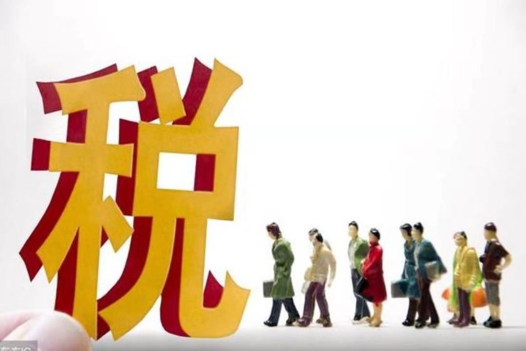 白条未出账单怎么处理,白条最快处理方法