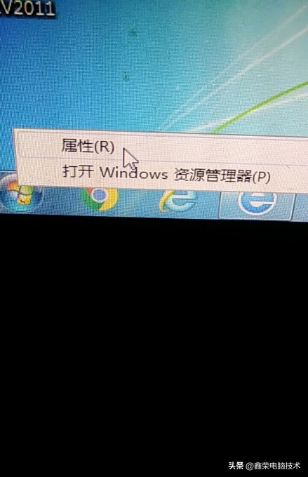 开始菜单没有运行命令怎么办,开始菜单都没有运行选项排除方法