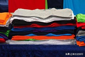 卖衣服的技巧和话语及经验,在微信上怎么卖衣服