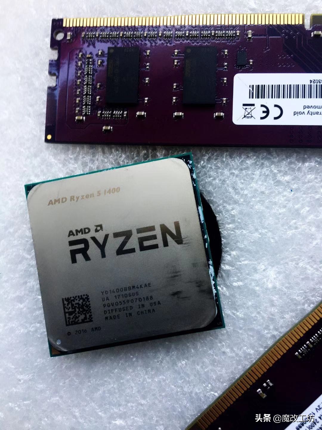 求大神帮看电脑配置价格,求助头条的各位大神