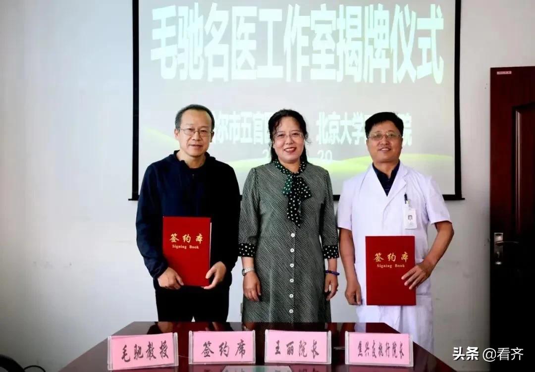 鹤城独此一家！让您的笑容从“齿”更美丽