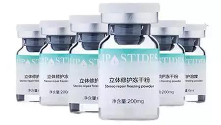 被传得神乎其神,冰冻干粉是啥