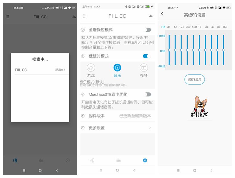 代替airpods蓝牙耳机推荐,除了airpods还有哪款耳机好