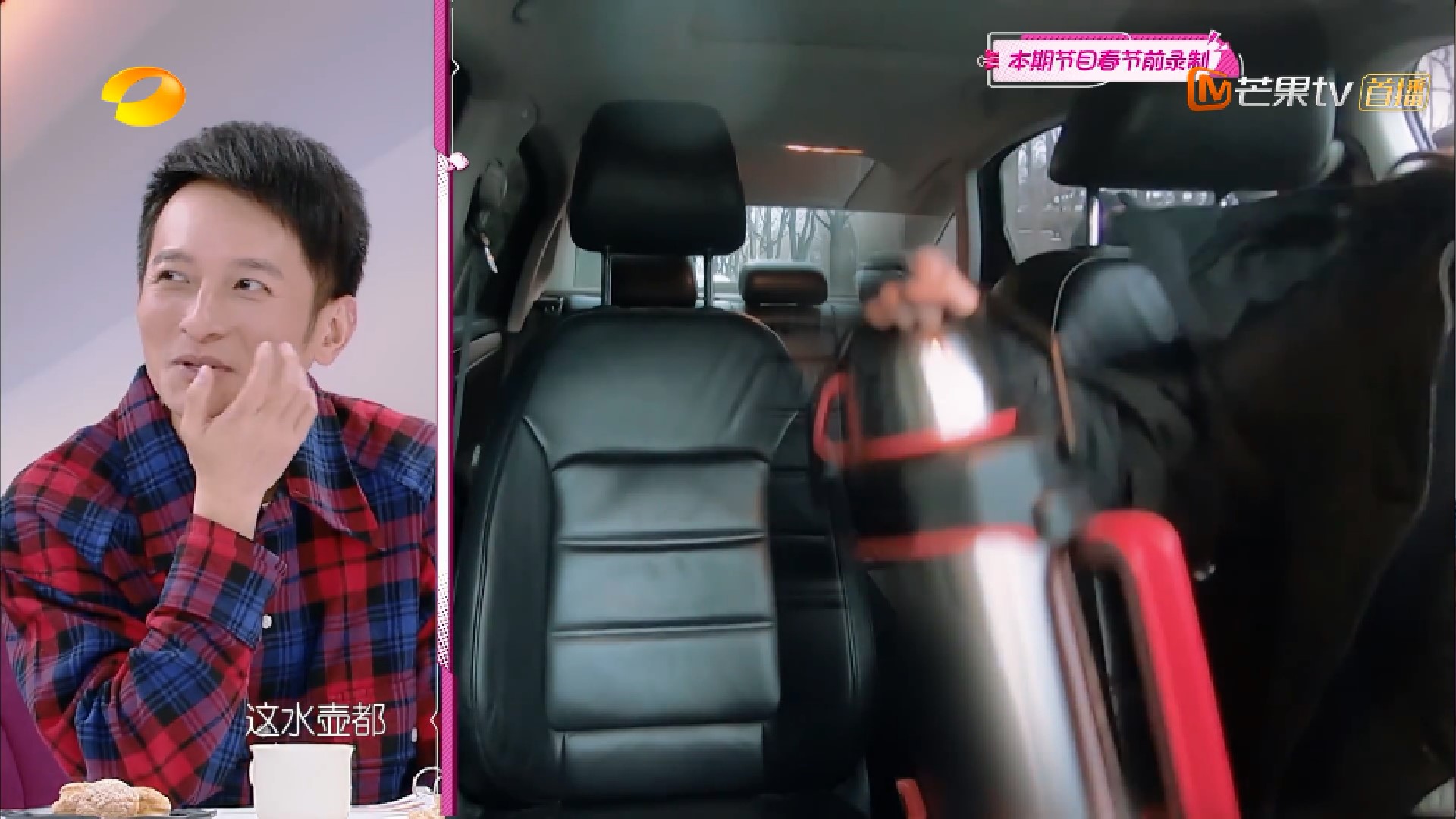 赚钱不易！专车司机月入1.5万，蒋梦婕初次开专车副驾座放名牌包