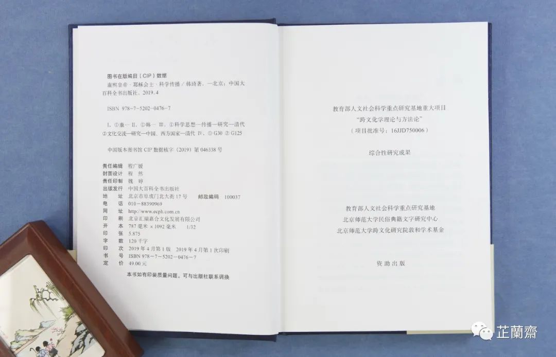 涔︾墿,涔︾墿瑙ｈ