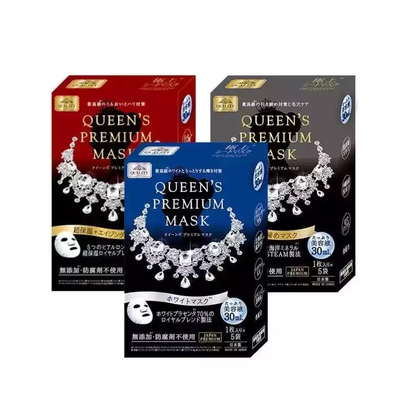 面膜测评红黑榜性价比,赫莲娜黑绷带面膜效果真的很好吗