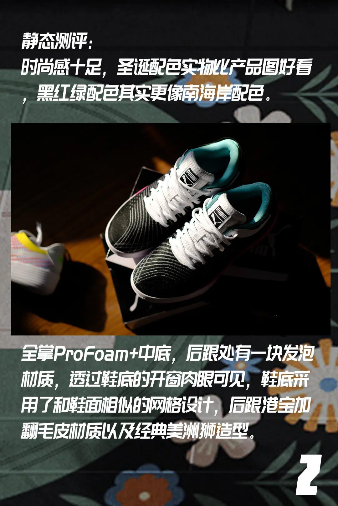 被nba禁用的篮球鞋实战测评,被nba比赛禁用的球鞋