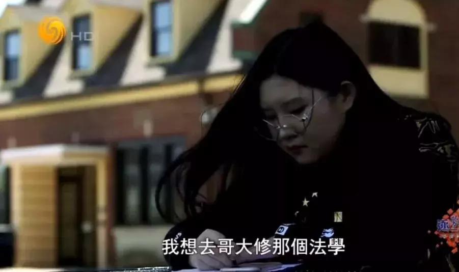 中国留学生富二代的视频,中国富二代国外的真实日常