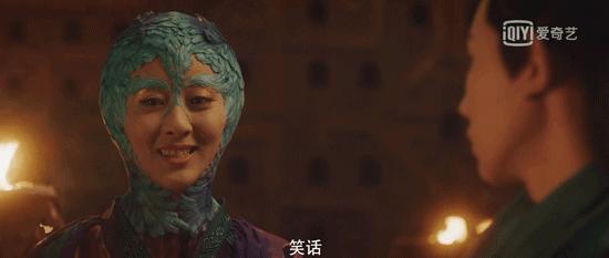 王源演的大主宰好看么,王源大主宰预告片