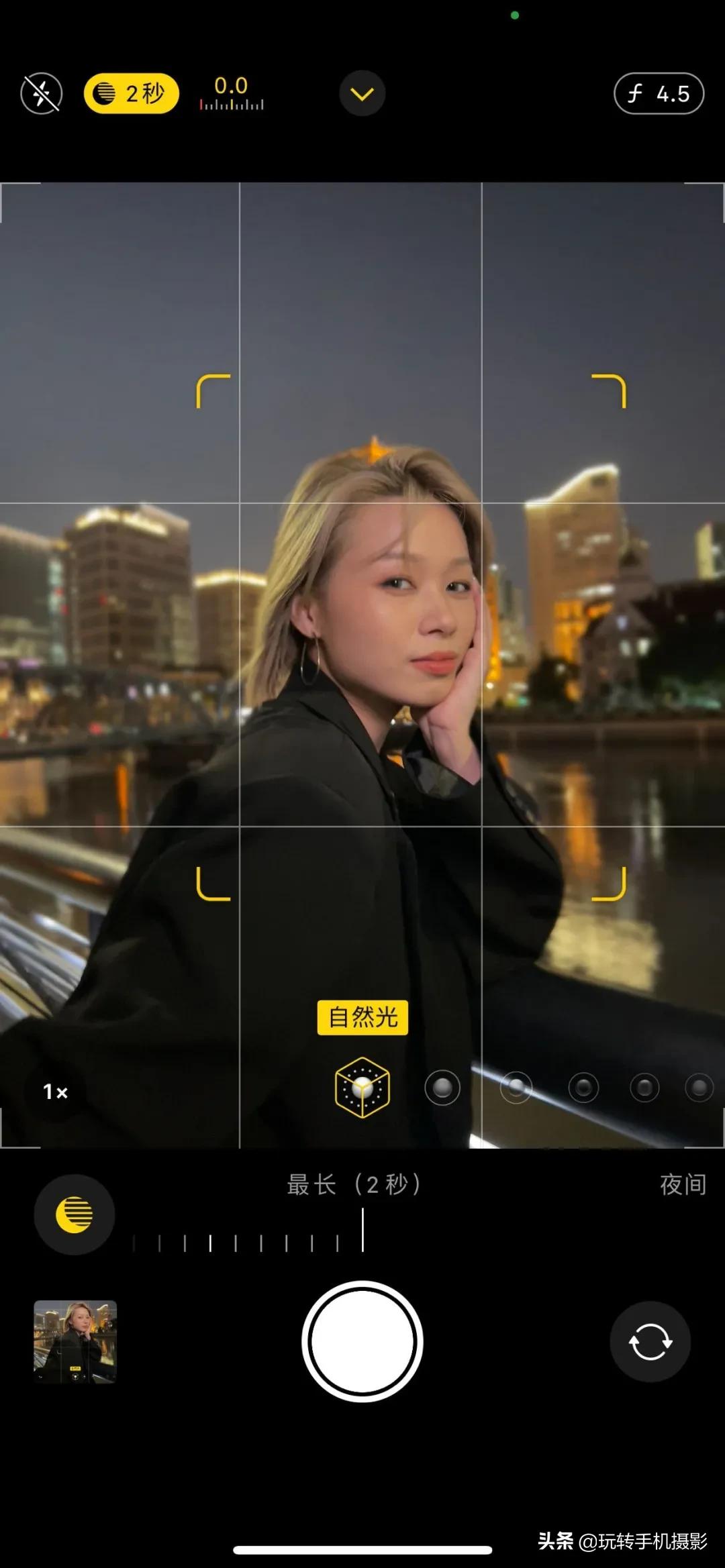 iphone13系列,iphone13原相机怎么拍照更好看