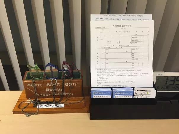 日本的极简习惯,日本特色你知道吗