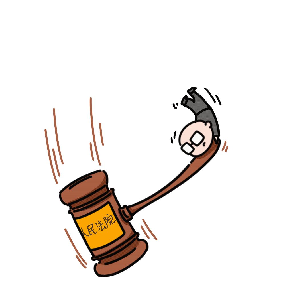 河南渑池：男子以低价装修、购车为诱饵诈骗获刑