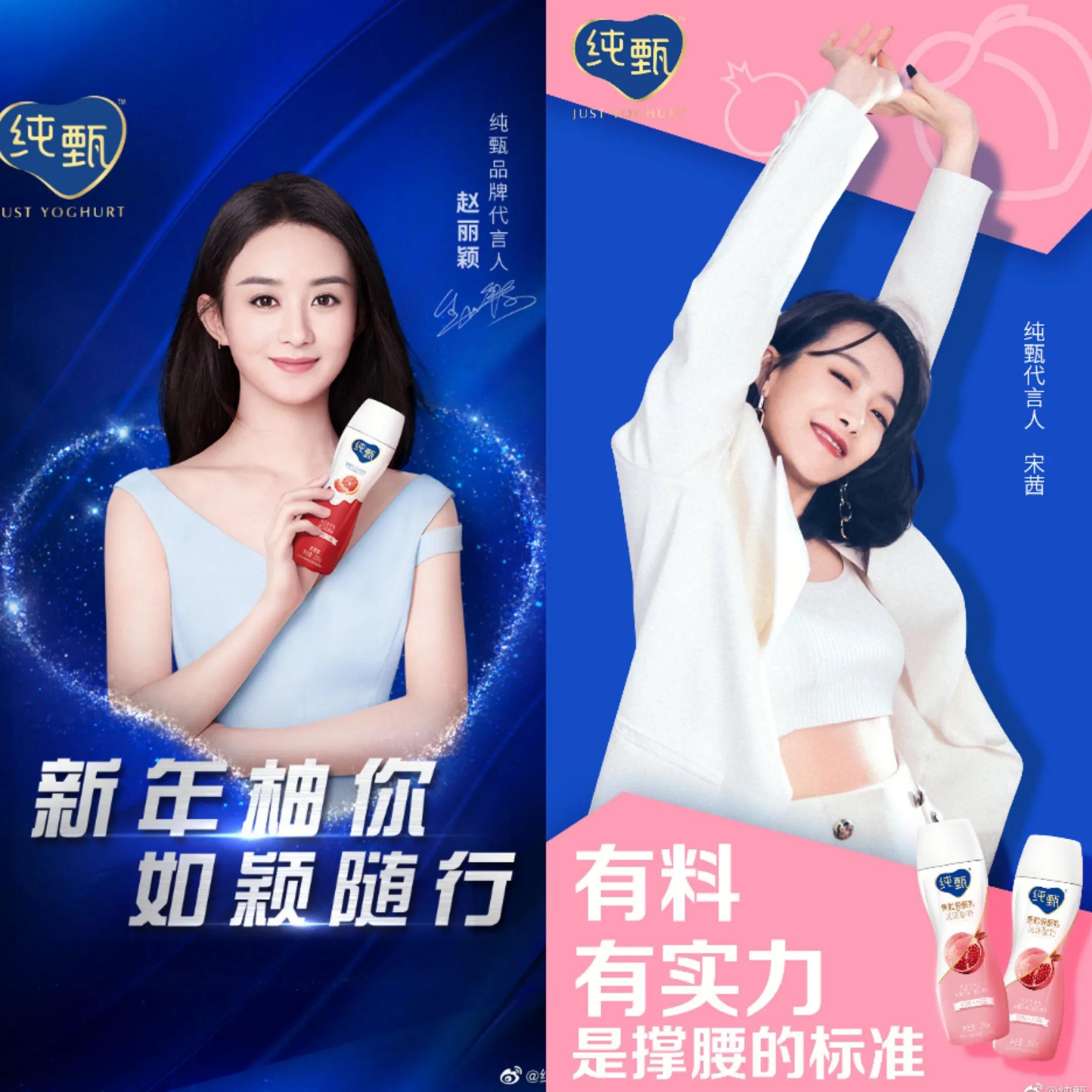 肖战的代言有多难拿,肖战最近新代言的饮品叫什么