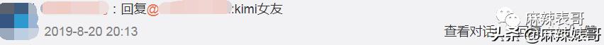 吃潘玮柏老婆的瓜竟然吃到乔任梁身上，揭秘网红们的PUA培训班