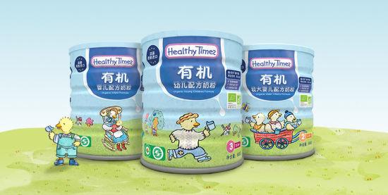 贝拉米白金高端有机奶粉,雅培有机二段奶粉怎么样