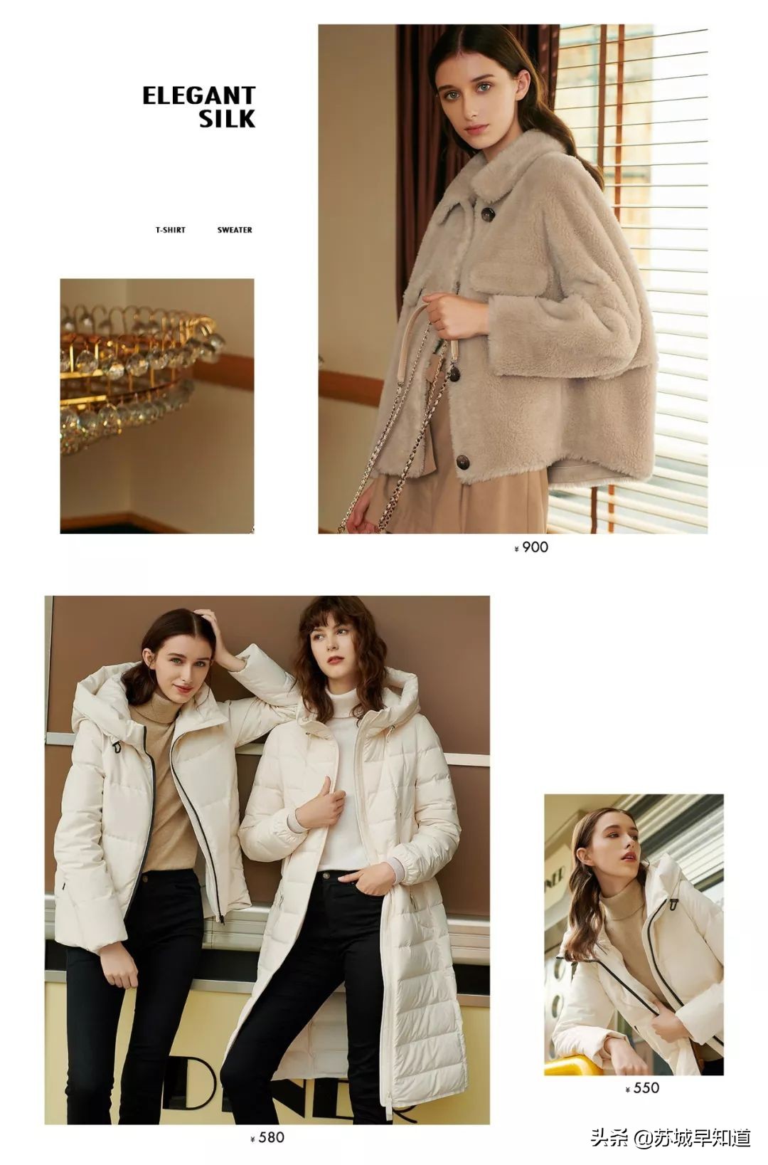 苏州印象城最新视频,苏州印象城最近新消息