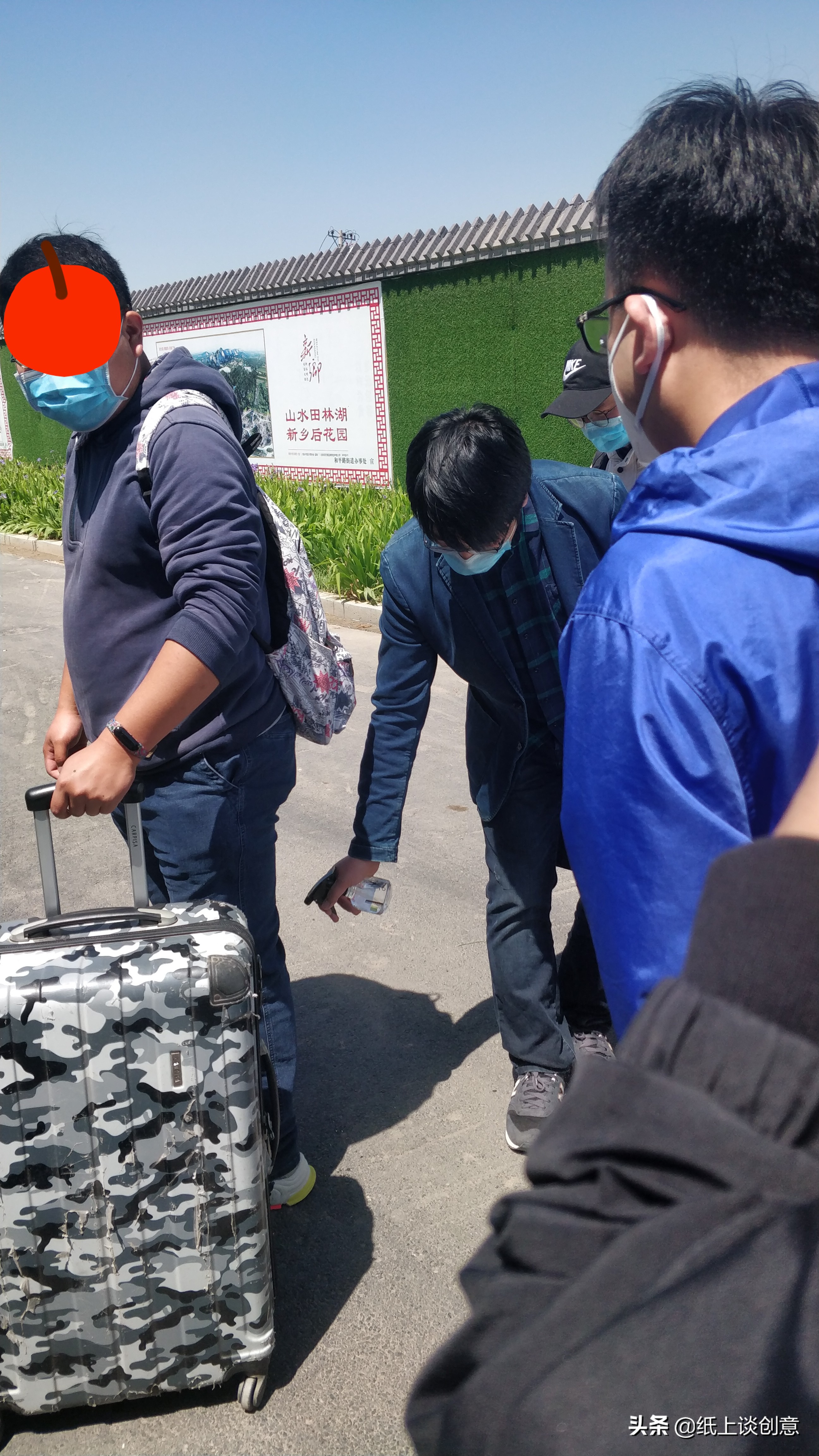 新乡学生返校,河南省新乡大学生返校时间最新