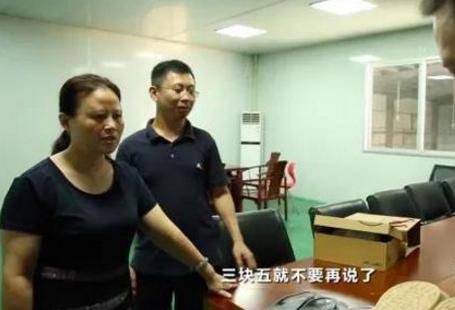 全球鞋业6成在东莞,厚街鞋厂生产了全球60%的鞋子