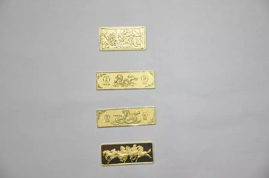 副厅长的表：原价1030万、估价800万、起拍720万