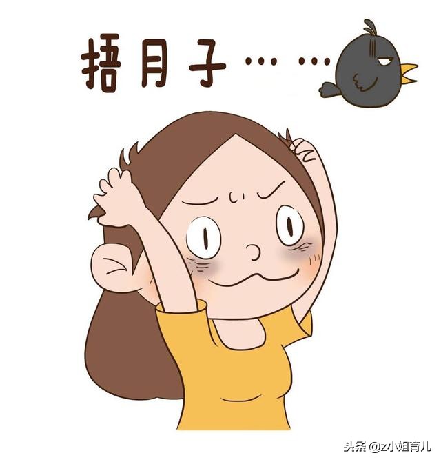 坐月子需要走出哪几个误区,坐月子的七个常见误区