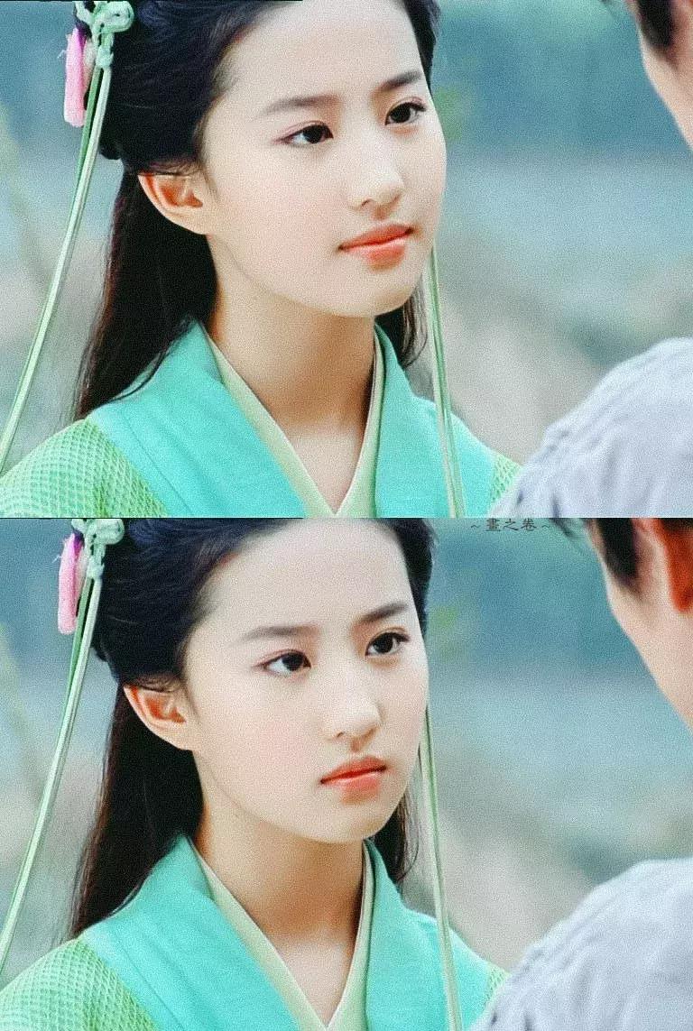 眼型的认识及修饰化妆知识,化妆学习眼型图