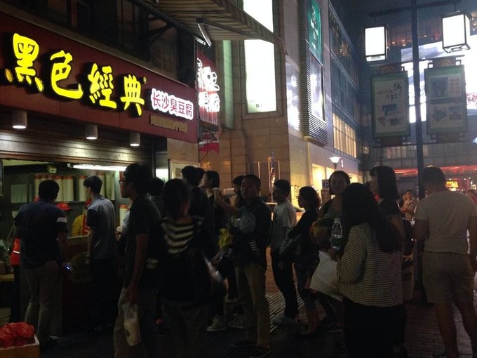 长沙去张家界三日游报价,长沙到乌镇三日自由行攻略