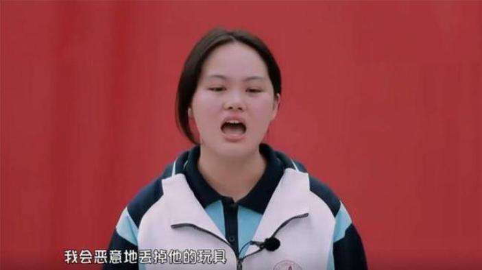 我很讨厌我姐姐怎么办,我非常讨厌我的姐姐该怎么办