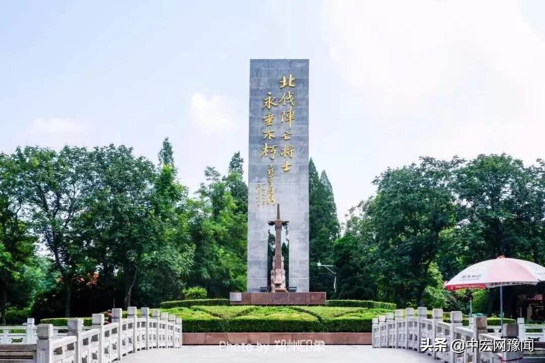 郑州公共健身器材公园,郑州公共场所免费景点